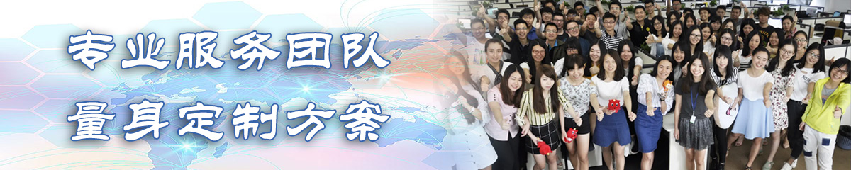 锦州BPI:企业流程改进系统